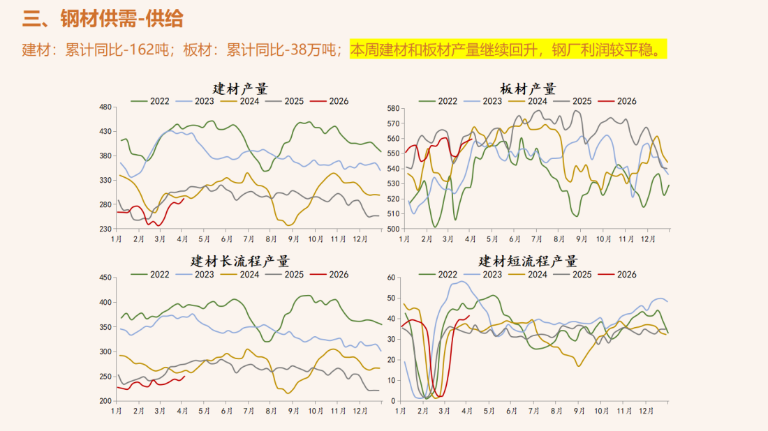 首页| CA88集团中国唯一官方网站