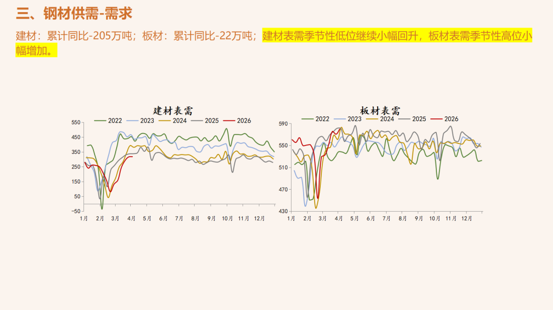 首页| CA88集团中国唯一官方网站