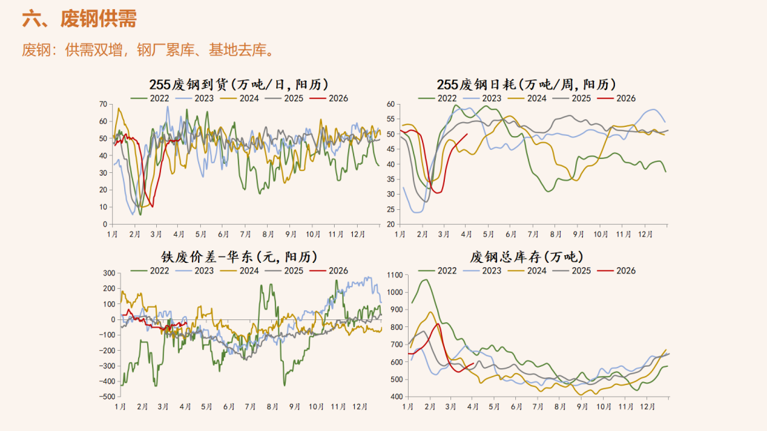 首页| CA88集团中国唯一官方网站