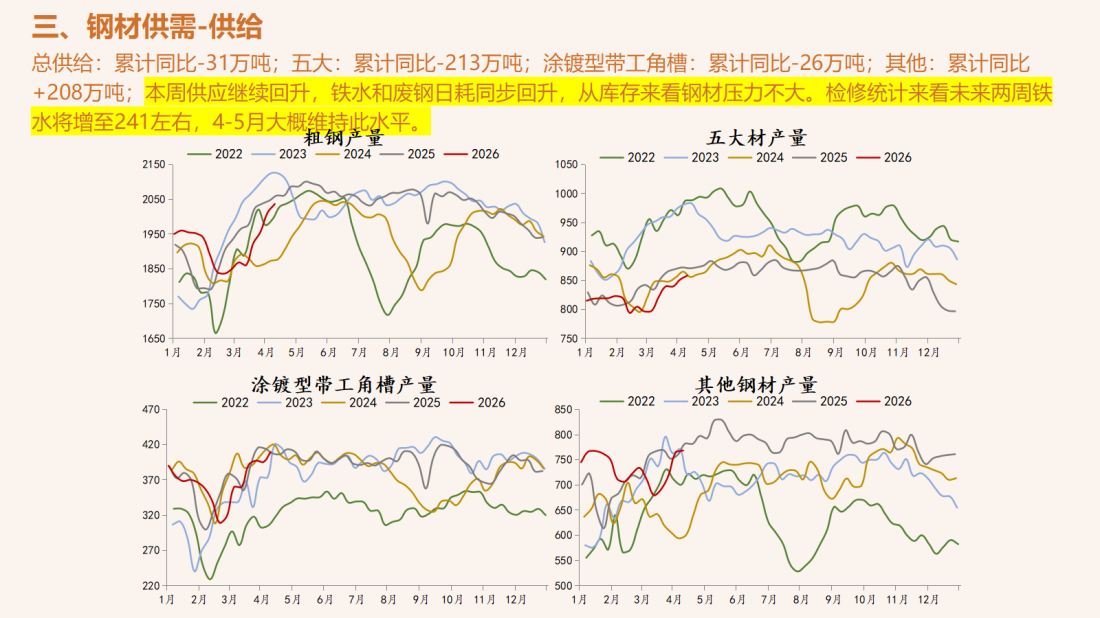 首页| CA88集团中国唯一官方网站