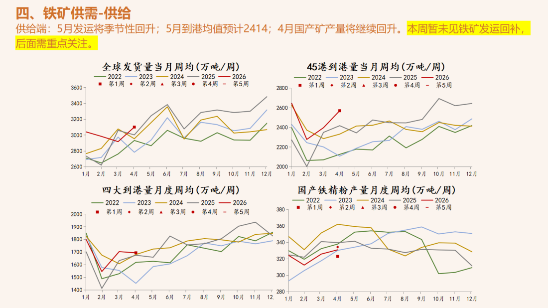 首页| CA88集团中国唯一官方网站