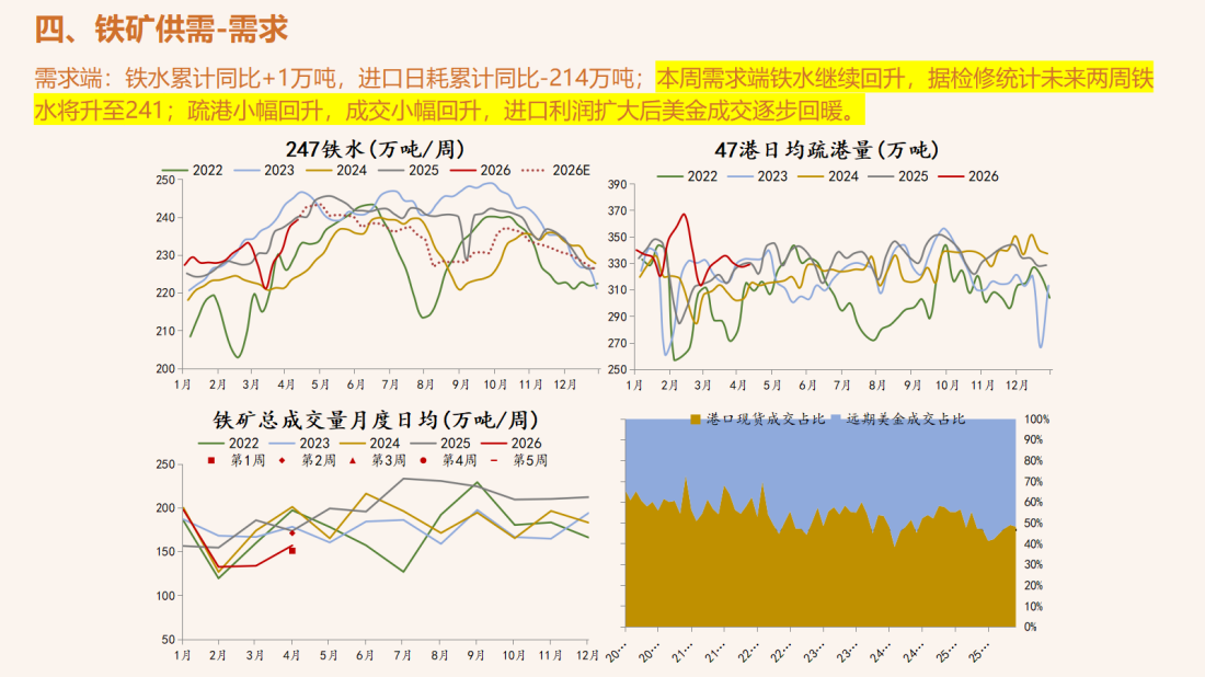 首页| CA88集团中国唯一官方网站