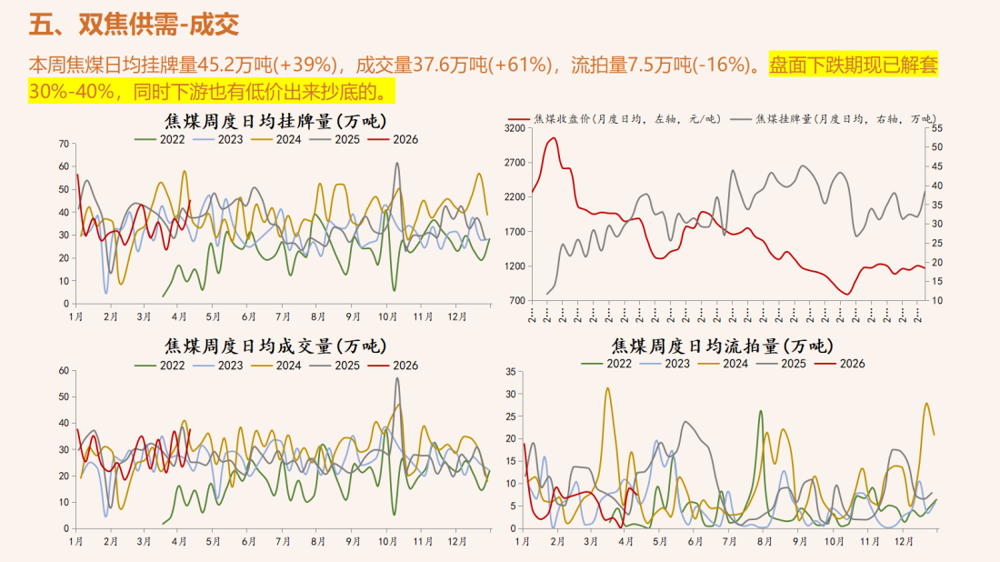 首页| CA88集团中国唯一官方网站