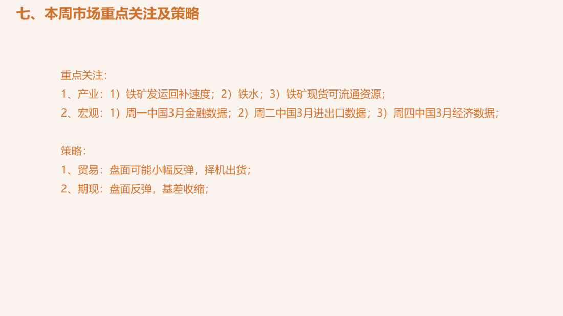 首页| CA88集团中国唯一官方网站