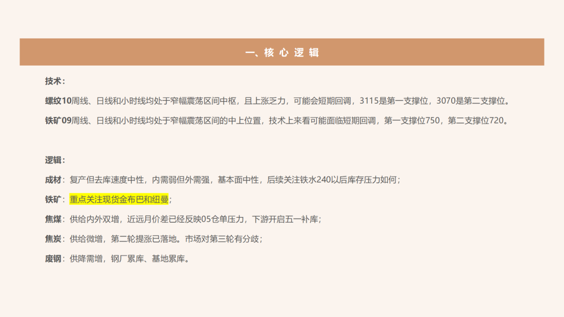 首页| CA88集团中国唯一官方网站