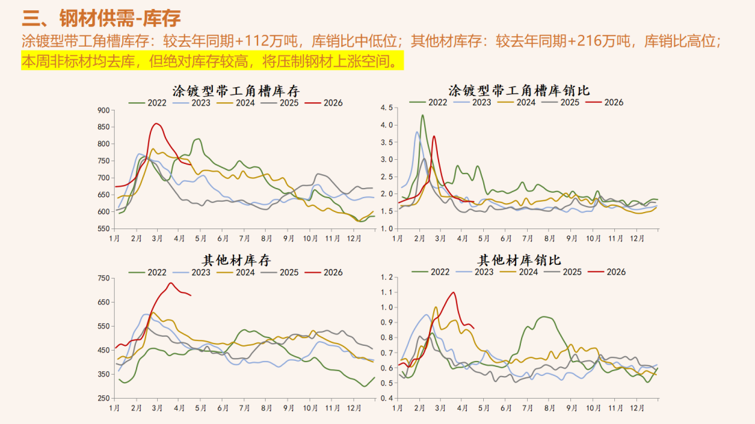 首页| CA88集团中国唯一官方网站