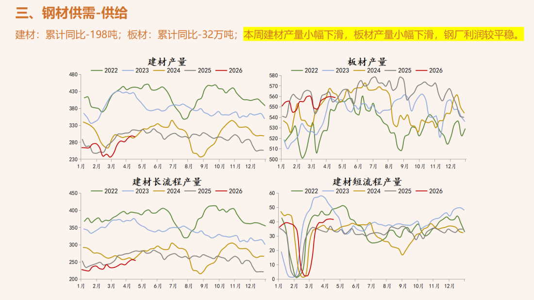 首页| CA88集团中国唯一官方网站