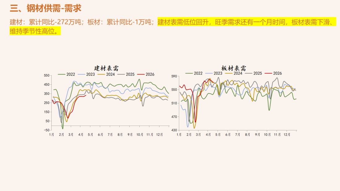首页| CA88集团中国唯一官方网站
