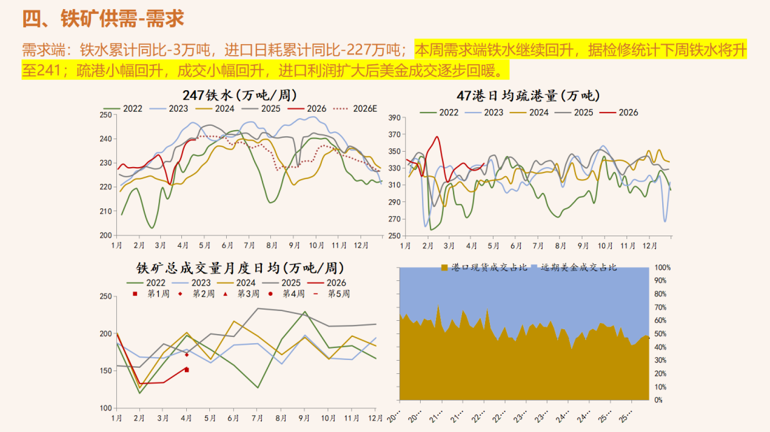 首页| CA88集团中国唯一官方网站