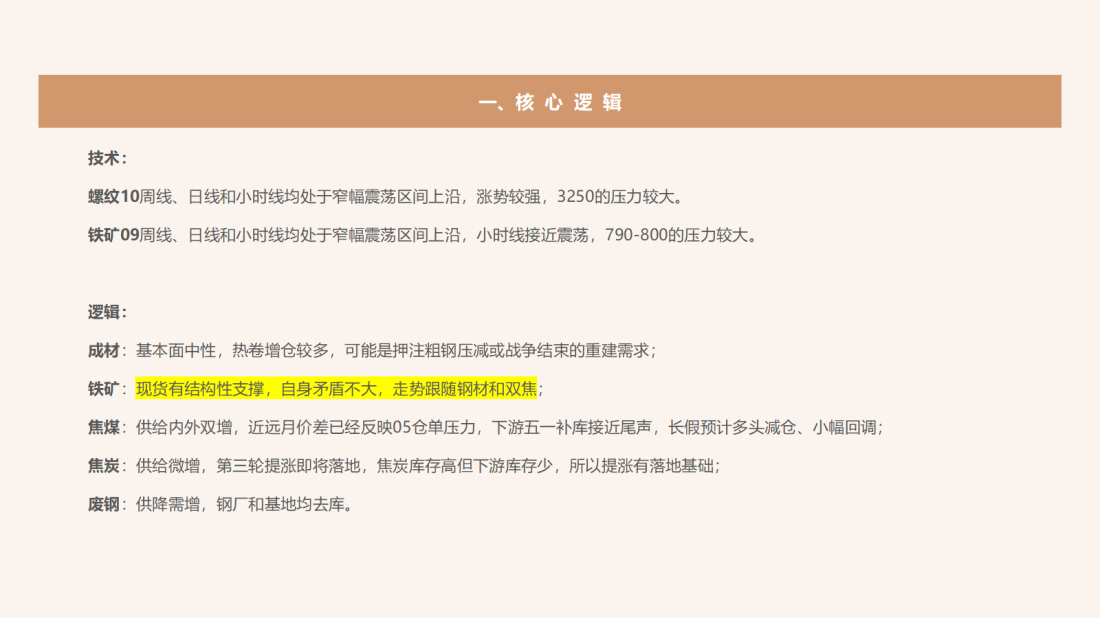 首页| CA88集团中国唯一官方网站