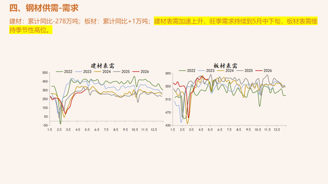 首页| CA88集团中国唯一官方网站