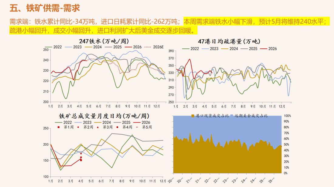 首页| CA88集团中国唯一官方网站