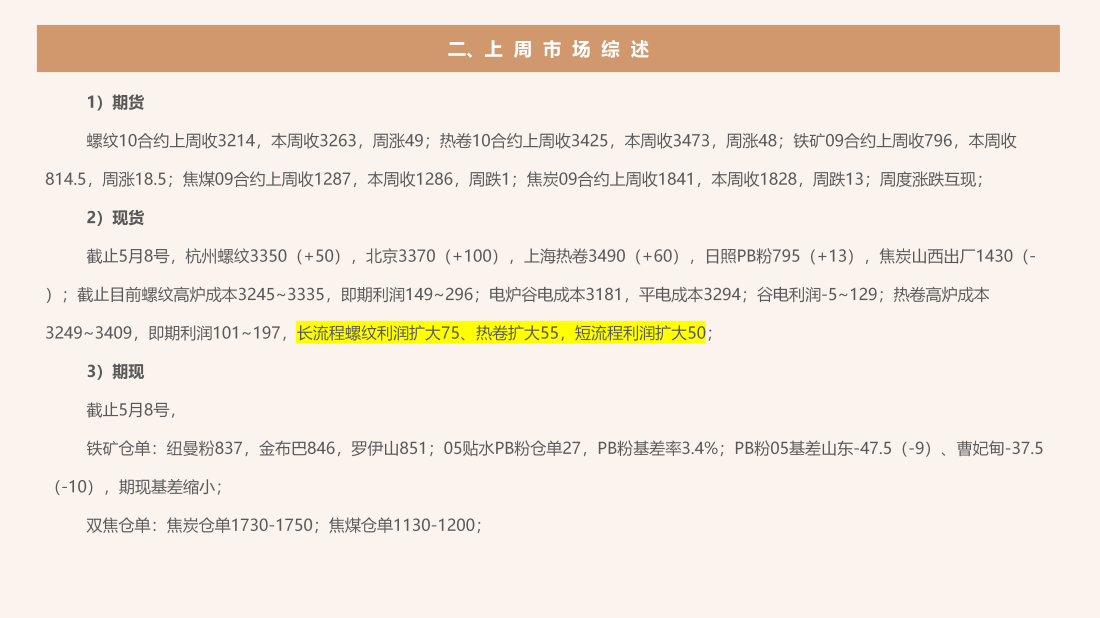 首页| CA88集团中国唯一官方网站