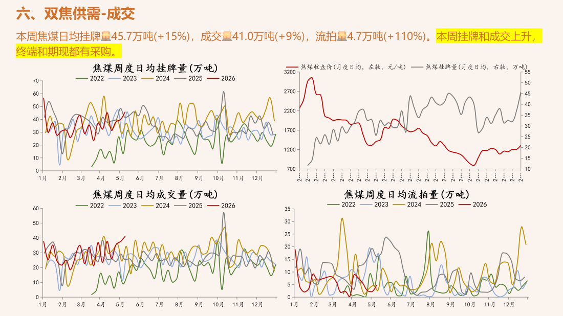 首页| CA88集团中国唯一官方网站