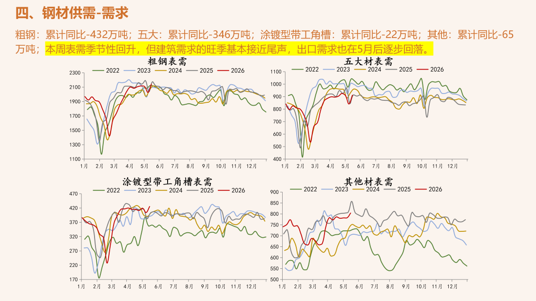 首页| CA88集团中国唯一官方网站