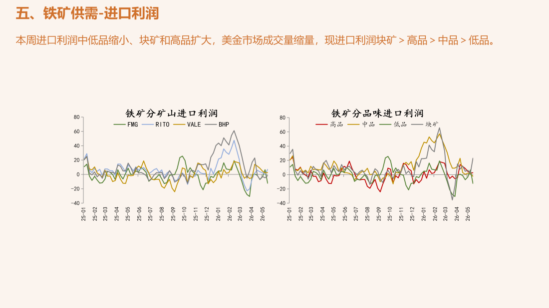 首页| CA88集团中国唯一官方网站