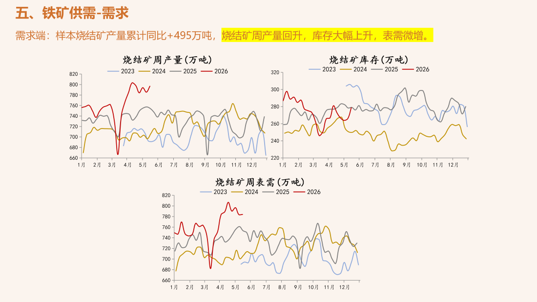 首页| CA88集团中国唯一官方网站