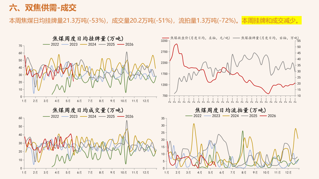 首页| CA88集团中国唯一官方网站