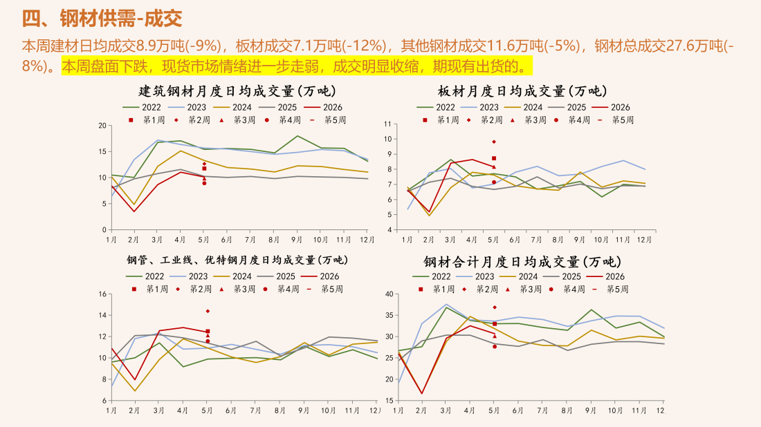 首页| CA88集团中国唯一官方网站