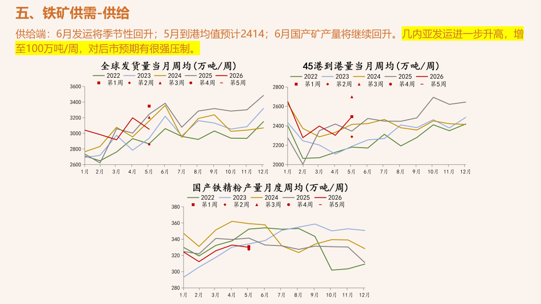 首页| CA88集团中国唯一官方网站