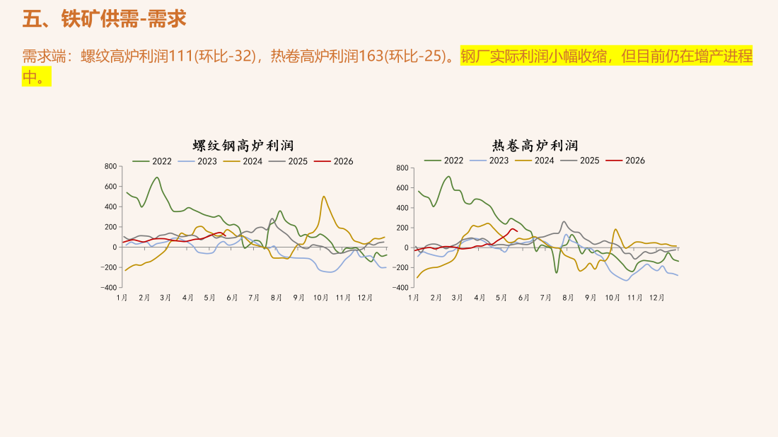 首页| CA88集团中国唯一官方网站