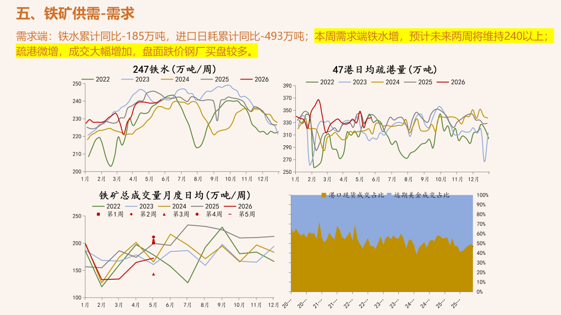 首页| CA88集团中国唯一官方网站