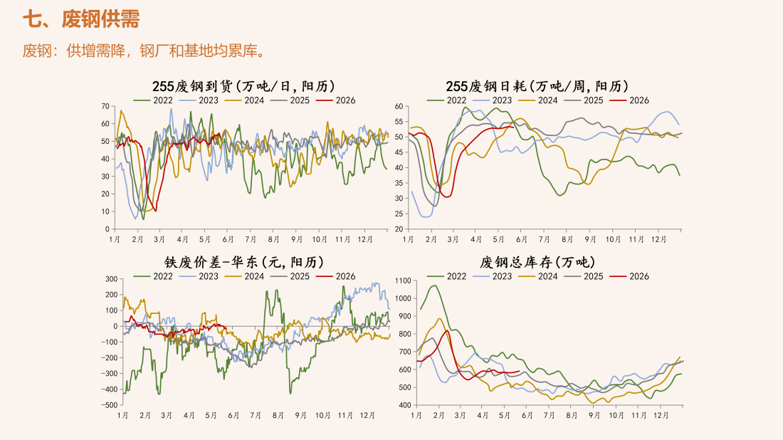 首页| CA88集团中国唯一官方网站