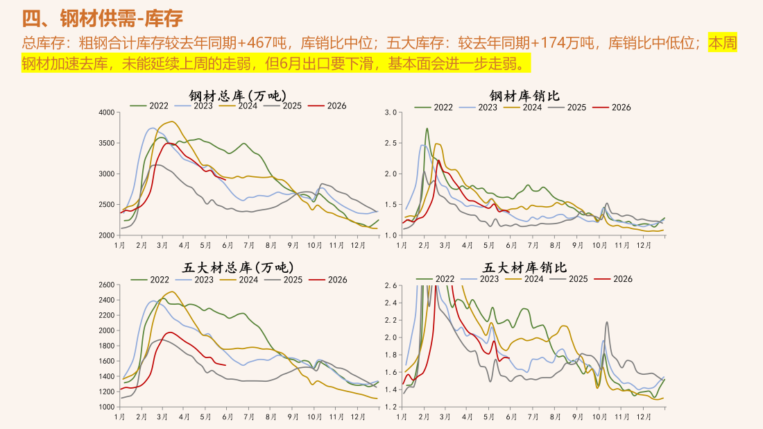 首页| CA88集团中国唯一官方网站