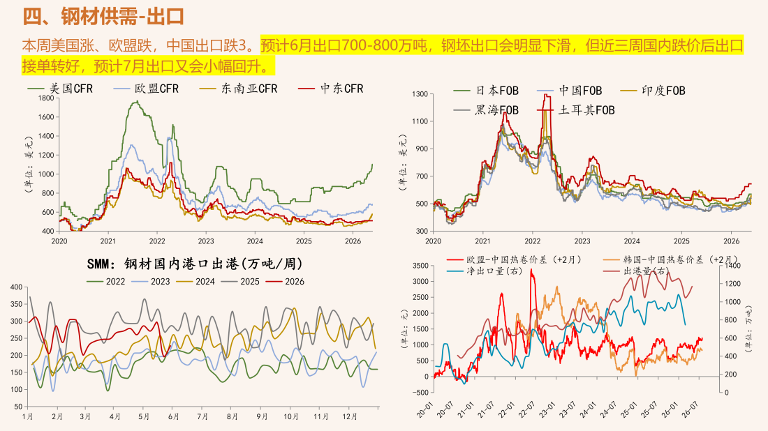 首页| CA88集团中国唯一官方网站