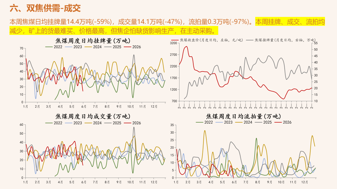 首页| CA88集团中国唯一官方网站
