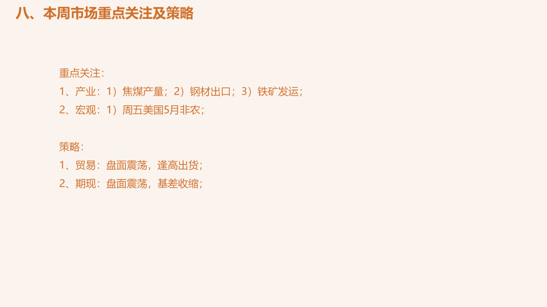首页| CA88集团中国唯一官方网站
