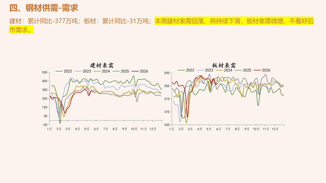 首页| CA88集团中国唯一官方网站