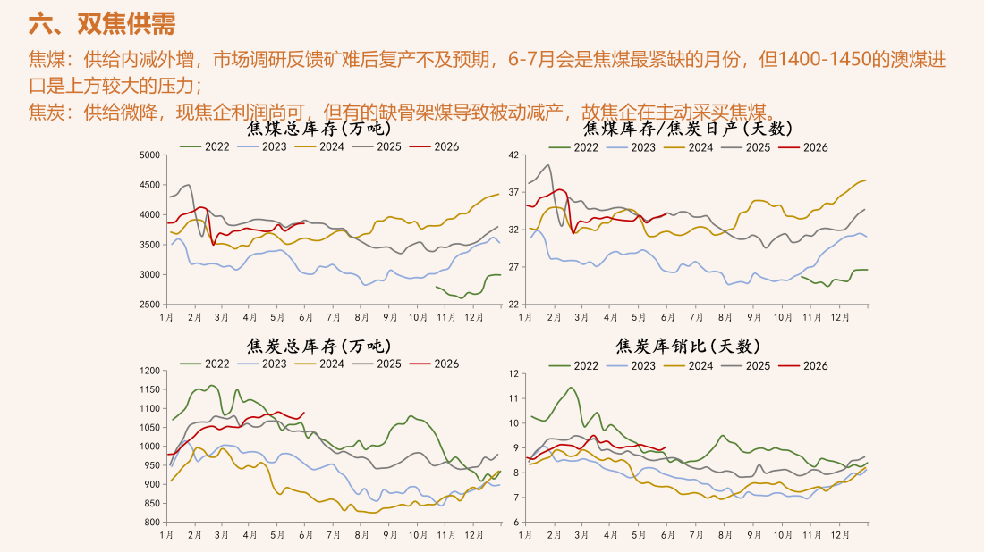 首页| CA88集团中国唯一官方网站