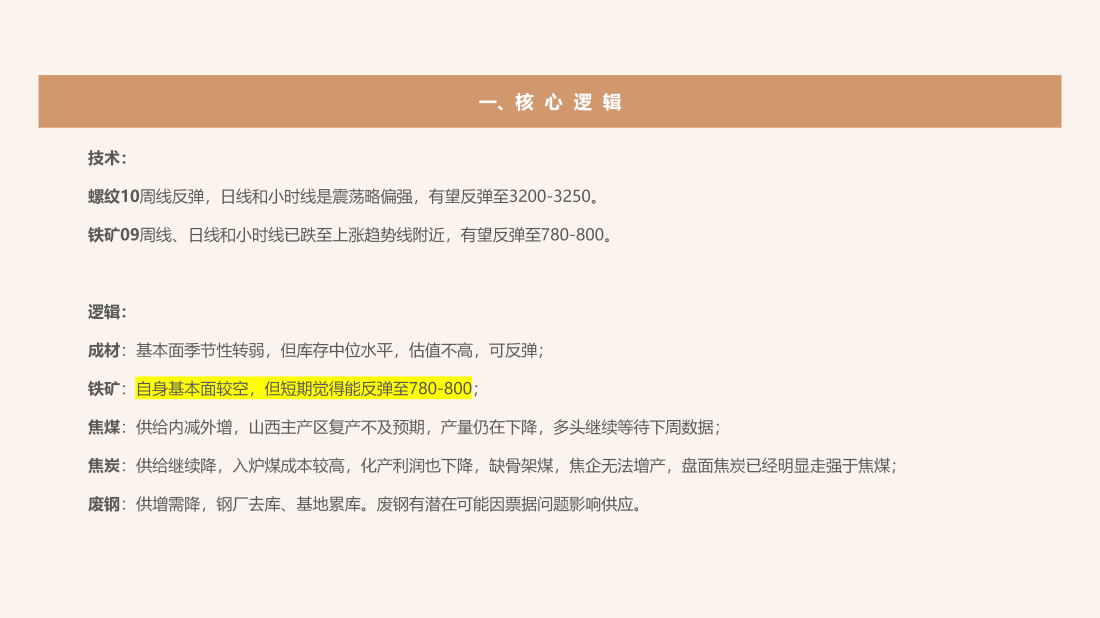 首页| CA88集团中国唯一官方网站