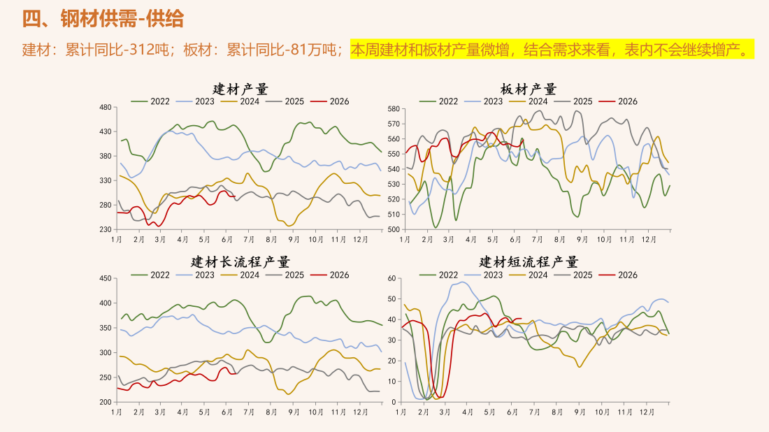 首页| CA88集团中国唯一官方网站