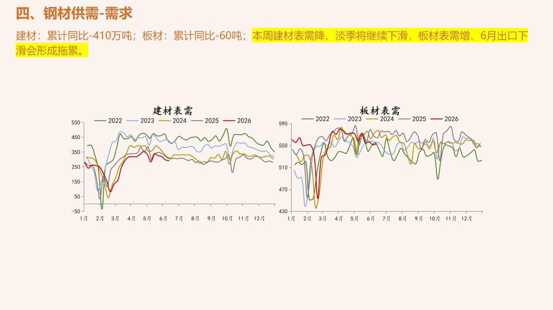 首页| CA88集团中国唯一官方网站