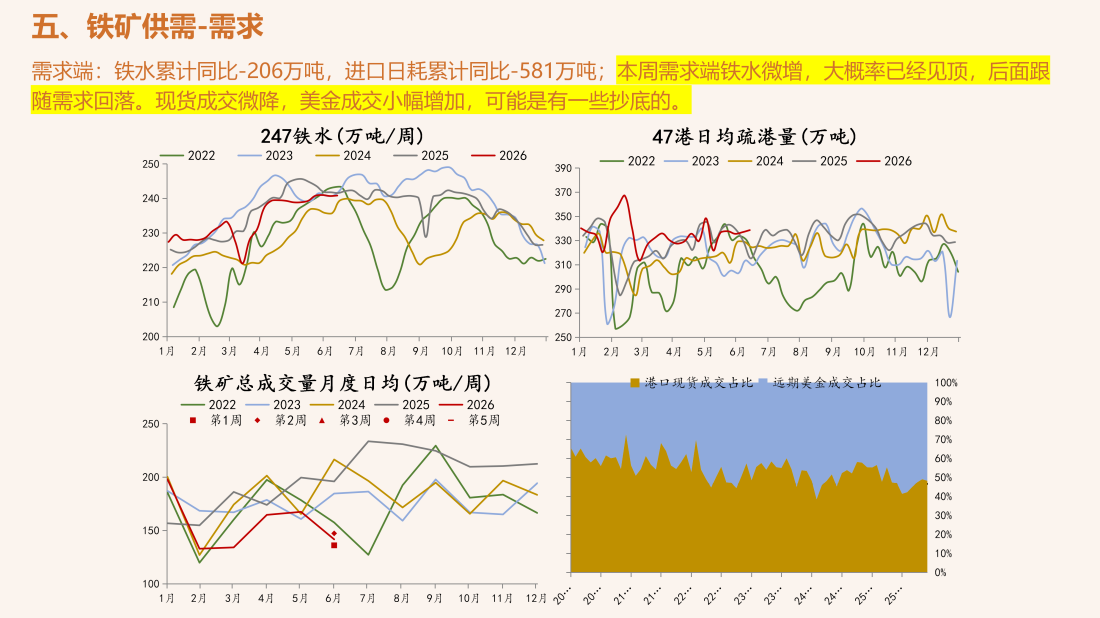 首页| CA88集团中国唯一官方网站