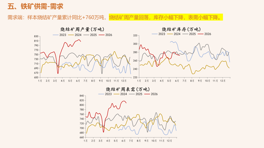 首页| CA88集团中国唯一官方网站
