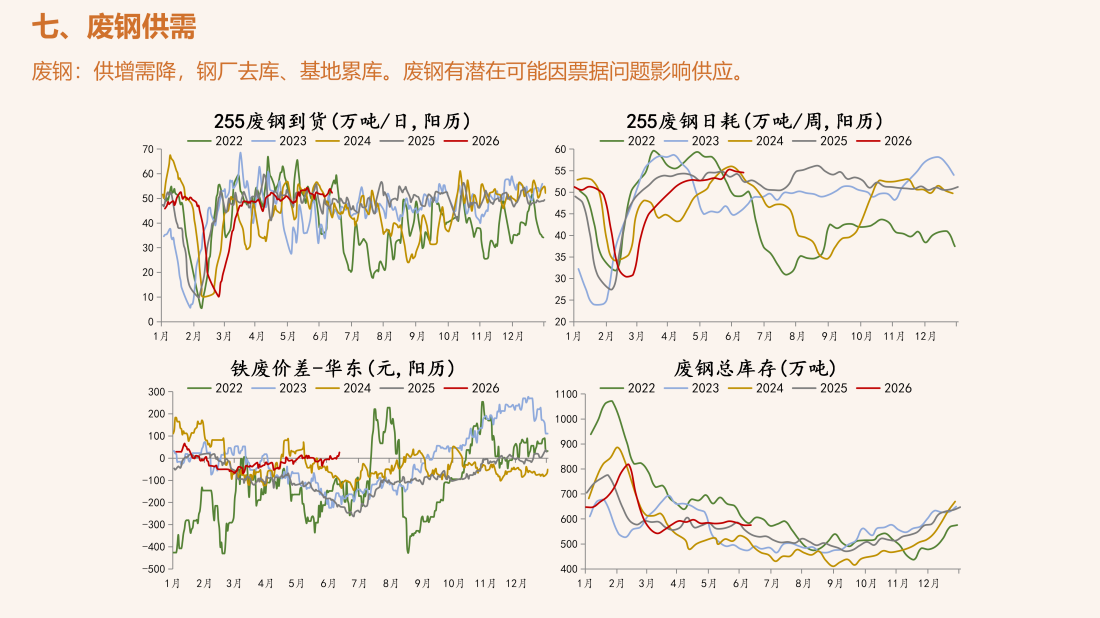 首页| CA88集团中国唯一官方网站