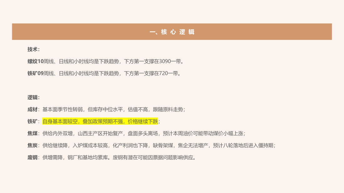 首页| CA88集团中国唯一官方网站