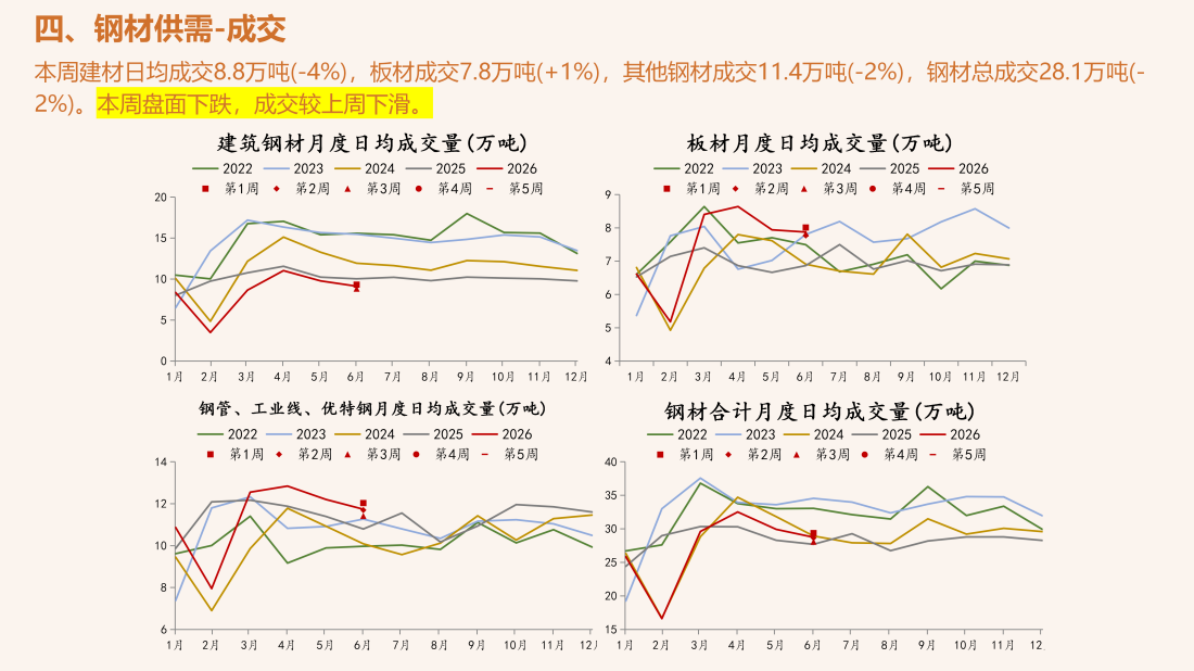 首页| CA88集团中国唯一官方网站