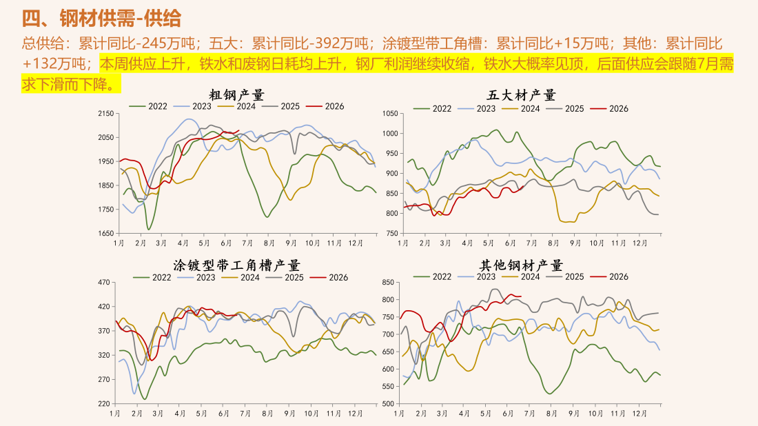 首页| CA88集团中国唯一官方网站