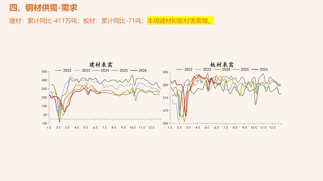 首页| CA88集团中国唯一官方网站