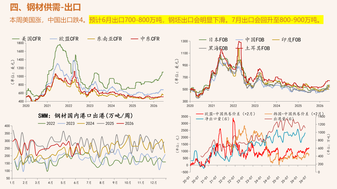 首页| CA88集团中国唯一官方网站