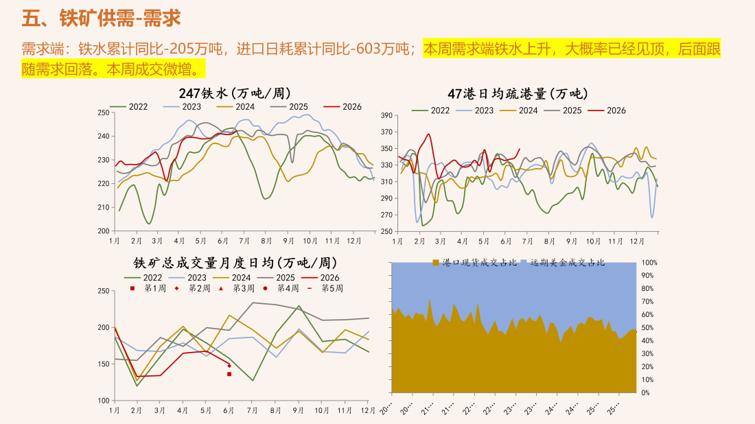 首页| CA88集团中国唯一官方网站