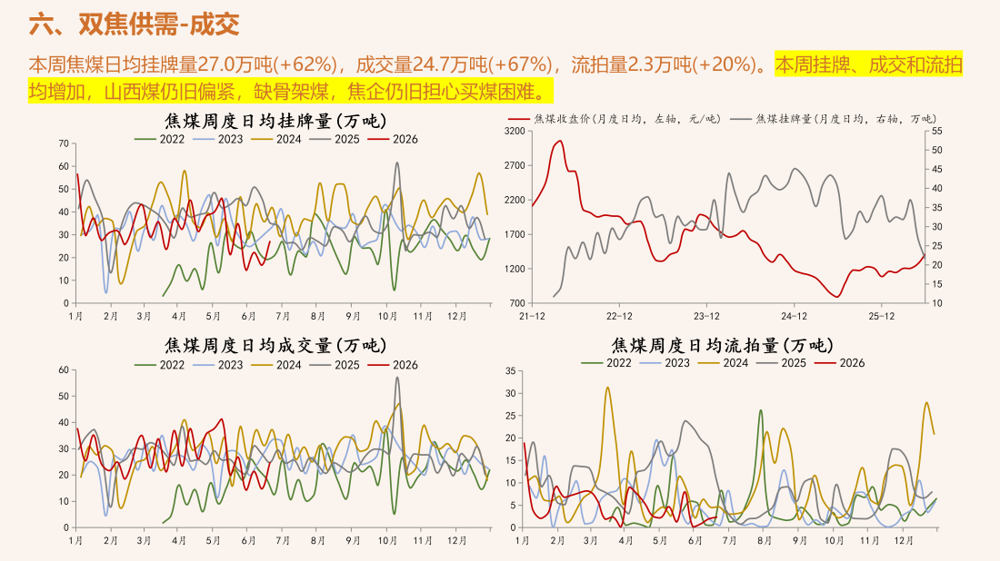 首页| CA88集团中国唯一官方网站