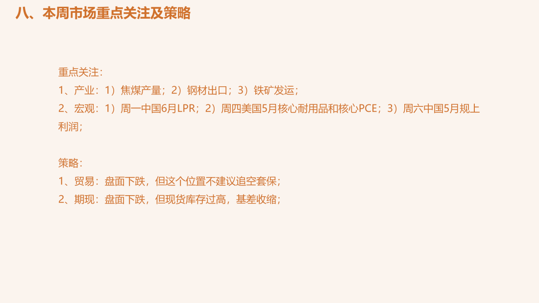 首页| CA88集团中国唯一官方网站